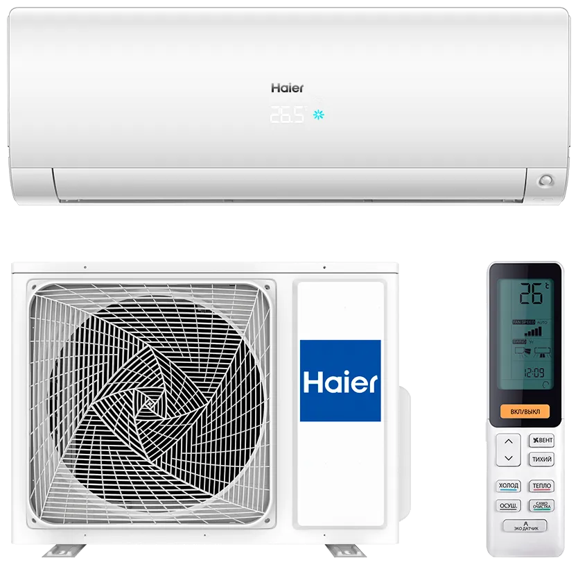 Haier